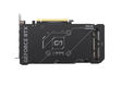 ASUS DUAL-RTX4070S-O12G-EVO//RTX4070S HDMI DP*3 12G D6X; 90YV0KC0-M0NA00