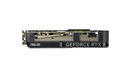 ASUS DUAL-RTX4060TI-O8G-SSD//RTX4060TI HDMI DP*3 8G D6; 90YV0JS0-M0NA00