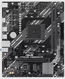 ASUS PRIME A520M-R ASUS PRIME A520M-R