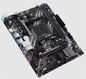 ASUS PRIME A520M-R ASUS PRIME A520M-R
