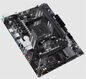 ASUS PRIME A520M-R ASUS PRIME A520M-R