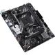 ASUS PRIME A520M-R ASUS PRIME A520M-R