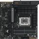 ASUS TTUF GAMING B760M-PLUS WIFI II