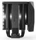 be quiet! Dark Rock Elite / 280W TDP