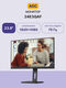 AOC
Монитор LCD 23.8'' 24E3QAF