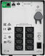 APC Smart-UPS C 1500VA/900W