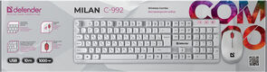 Defender 45994