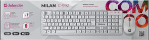 Defender 45994