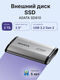 ADATA SD810-2000G-CSG