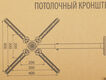 Cactus CS-CP07 черный 23 Cactus CS-CP07 черный 23