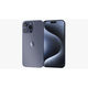 Apple iPhone 15 Pro Max Apple iPhone 15 Pro Max