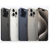 Apple iPhone 15 Pro Max MU6T3J/A&nbsp;<img style='position: relative;margin:0' src='/image/only_to_order_edit.gif' alt='На заказ' title='На заказ' />