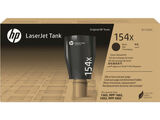 HP W1540X&nbsp;<img style='position: relative;margin:0' src='/image/only_to_order_edit.gif' alt='На заказ' title='На заказ' />