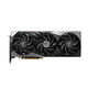 MSI GeForce RTX 4080 SUPER 16G GAMING X SLIM