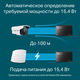 TP-Link PoE150S