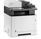 Цветной копир-принтер-сканер-факс Kyocera MA2100cwfx (А4, 1200 dpi, 512 Mb, 21 ppm, 250 + 50 л., дуплекс, ADF50, USB 2.0, Gigabit Ethernet, Wi-Fi, комплект пусковых тонеров)