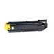 Kyocera
Тонер-картридж TK-5380Y 10 000 стр. Yellow для ECOSYS PA4000cx/ ECOSYS MA4000cix