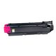 Kyocera
Тонер-картридж TK-5380M 10 000 стр. Magenta для ECOSYS PA4000cx/ ECOSYS MA4000cix