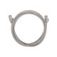 REXANT 02-0380-2 Патч-корд U/UTP