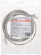 REXANT 02-0380-3 Патч-корд U/UTP