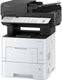Kyocera MA5500ifx (А4,55ppm,1200dpi,1024Mb,коп/принт/скан/факс,одн.автопод.,DU,старт 10000отп) (заменаM3655idn)
