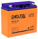 DELTA Battery
Delta Аккумуляторная батареяHR 12-18