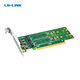 ShenzhenLianrui Electronic Co., LTD
LR-Link PCIe x16 to 4-Port M.2 NVMe SSD Adapter ShenzhenLianrui Electronic Co., LTD
LR-Link PCIe x16 to 4-Port M.2 NVMe SSD Adapter