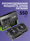 ASUS DUAL-RTX4060-O8G-EVO