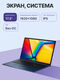 ASUS 90NB13X2-M002V0