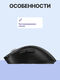 Logitech G PRO Х Superlight 2