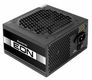 Chieftec Eon ZPU-700S (ATX 2.3, 700W, 80 PLUS, Active PFC, 120mm fan) Retail