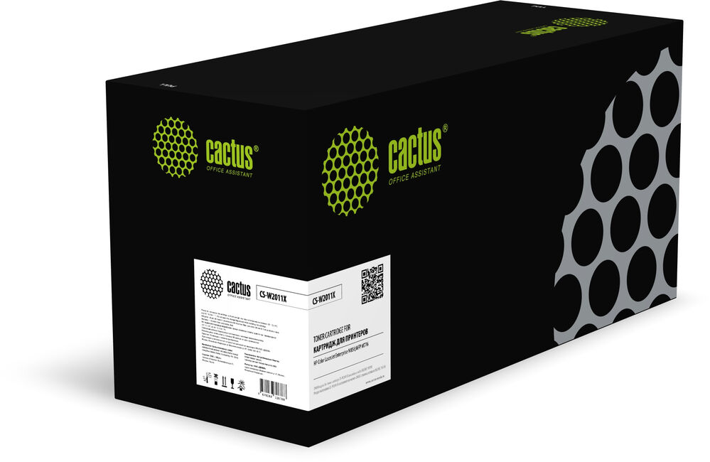 Картридж Cactus CS-W2011X 659X голубой (29000стр.) для HP LJ M856dn/ M776dn/ M776z/ M776zs
