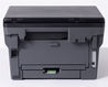 МФУ Brother DCP-L2620DW DCPL2620DWRE1 МФУ Brother DCP-L2620DW DCPL2620DWRE1