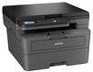 МФУ Brother DCP-L2620DW DCPL2620DWRE1 МФУ Brother DCP-L2620DW DCPL2620DWRE1