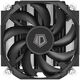 ID-COOLING IS-28i BLACK LGA1851/1700/1200/115X низкопрофильный высота 28mm (48шт/кор, TDP 65W, PWM, 2 тепл.трубки, медная база, FAN 92mm) BOX