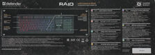 Defender Raid GK-778DL