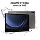 Samsung Electronics SM-X610NZAECAU Samsung Electronics SM-X610NZAECAU