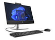 HP ProOne 440 G9 885F5EA