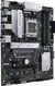 ASUS PRIME B650-PLUS