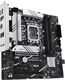 ASUS PRIME B760M-PLUS