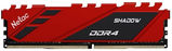 Модуль памяти Netac Shadow 16GB DDR4-2666 C19 Red Memory module (DIMM) NTSDD4P26SP-16R