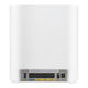 ASUS (W-2-PK)//2 access point ASUS (W-2-PK)//2 access point