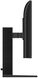 Philips
Монитор LCD 23.8'' 16:9 1920х1080(FHD) IPS Philips
Монитор LCD 23.8'' 16:9 1920х1080(FHD) IPS
