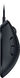Razer RZ01-04640100-R3M1 Razer RZ01-04640100-R3M1