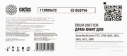 Cactus CS-DU5790 113R00672 черный ч/б:400000стр. для WC 5775