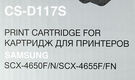 Cactus CS-D117S MLT-D117S черный (2500стр.) для Samsung SCX-4650/4655 Cactus CS-D117S MLT-D117S черный (2500стр.) для Samsung SCX-4650/4655