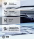Cactus CS-D111L-MPS черный (3000стр.) для Samsung Xpress M2022