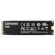 Samsung MZ-V9E2T0BW