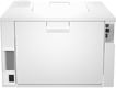 HP Color LaserJet Pro 4203dn Printer (A4,600x600dpi,33ppm,512Mb,Duplex, 2trays 50+250,USB2.0/GigEth, ePrint, AirPrint, 4Ctgs in box, repl. W1Y44A) HP Color LaserJet Pro 4203dn Printer (A4,600x600dpi,33ppm,512Mb,Duplex, 2trays 50+250,USB2.0/GigEth, ePrint, AirPrint, 4Ctgs in box, repl. W1Y44A)