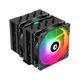 ID-COOLING SE-207-XT ARGB LGA20XX/1700/1200/115X/AM5/AM4 (8шт/кор, TDP 280W, PWM, черный, 7 тепл.трубок + медная база, 2 x FAN 120mm, Addressable RGB LED) RET ID-COOLING SE-207-XT ARGB LGA20XX/1700/1200/115X/AM5/AM4 (8шт/кор, TDP 280W, PWM, черный, 7 тепл.трубок + медная база, 2 x FAN 120mm, Addressable RGB LED) RET